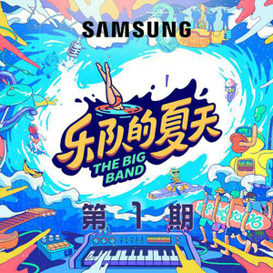 性教育片《真人示范》
