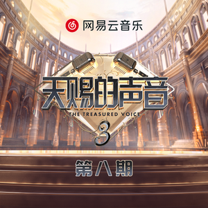 性教育片《真人示范》
