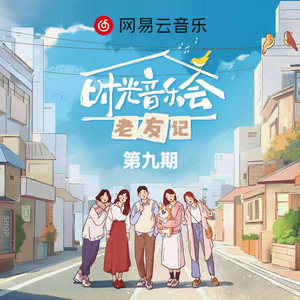 性教育片《真人示范》
