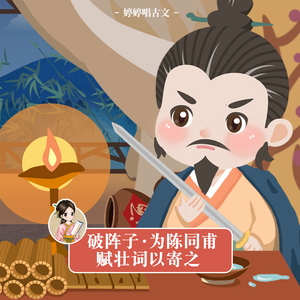 性教育片《真人示范》
