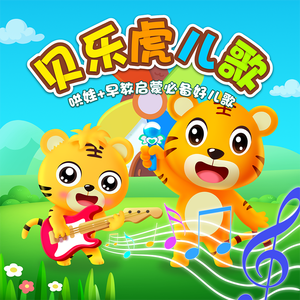 性教育片《真人示范》
