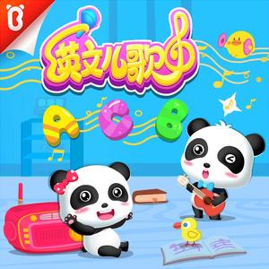 性教育片《真人示范》
