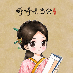 性教育片《真人示范》
