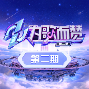 性教育片《真人示范》
