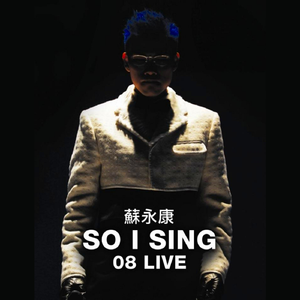 性教育片《真人示范》
