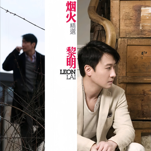 性教育片《真人示范》
