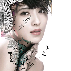 性教育片《真人示范》
