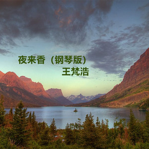 性教育片《真人示范》
