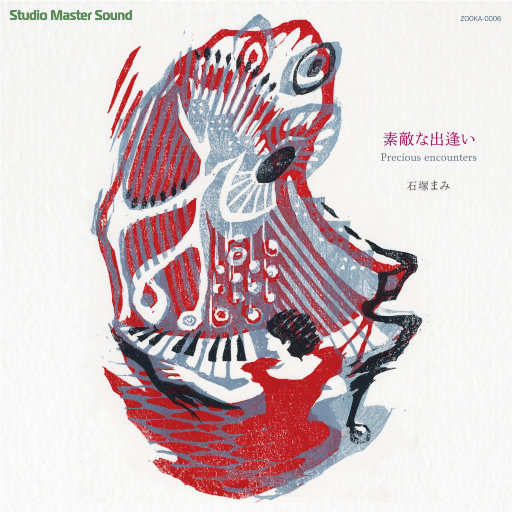 性教育片《真人示范》
