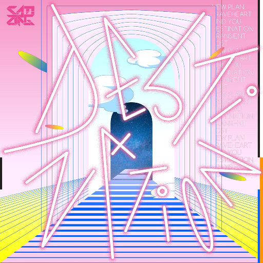 性教育片《真人示范》
